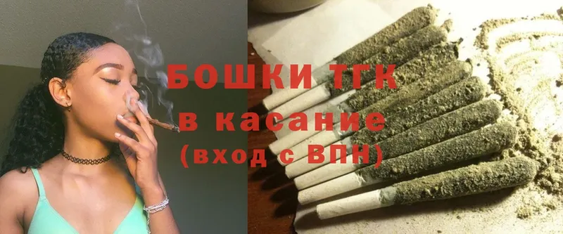 МАРИХУАНА Ganja  Моздок 